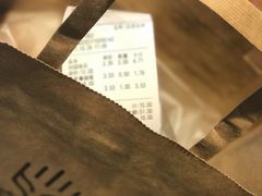 -焙丽拾光(麦凯乐直营店)