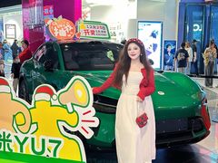-时尚天河商业广场
