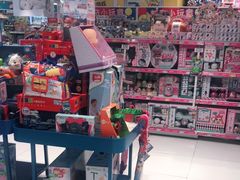-TOYSRUS玩具反斗城(长春欧亚新生活购物广场店)