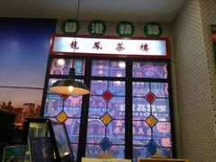 -CGV影城(新都心IMAX店)