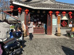 -四海楼(如皋定慧禅寺店)