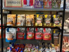 -三福(骡马市步行街店)