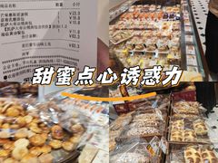 -85度C(南京龙江店)