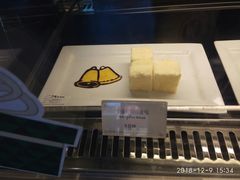 柠檬拉明顿蛋糕-麦当劳(红旗路店)