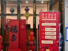 -手佳按摩·足疗·艾灸(龙江店)