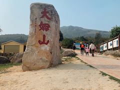 -大姆山草场