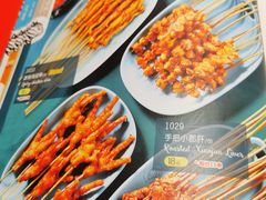 -馋嘴猫•北京食堂•宵夜(亚运村店)