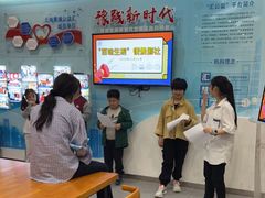 -豫园志愿服务青年中心