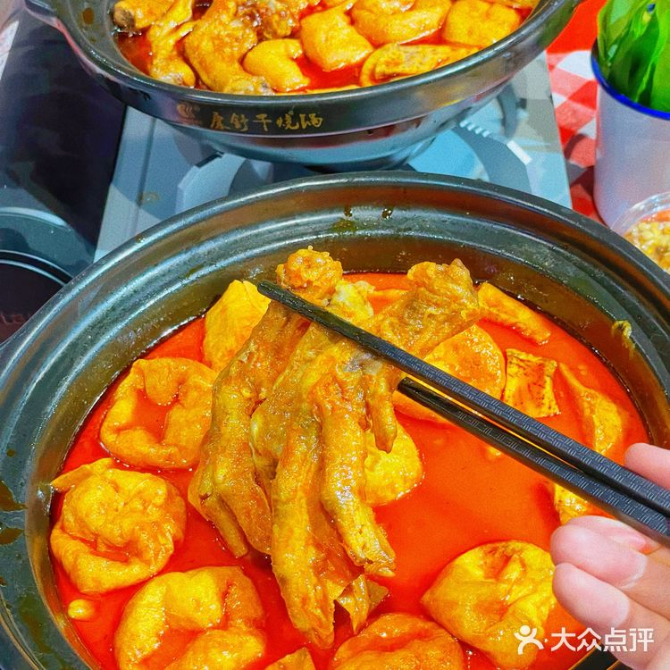 妈呀！这一顿鸭脚煲简直太满足了