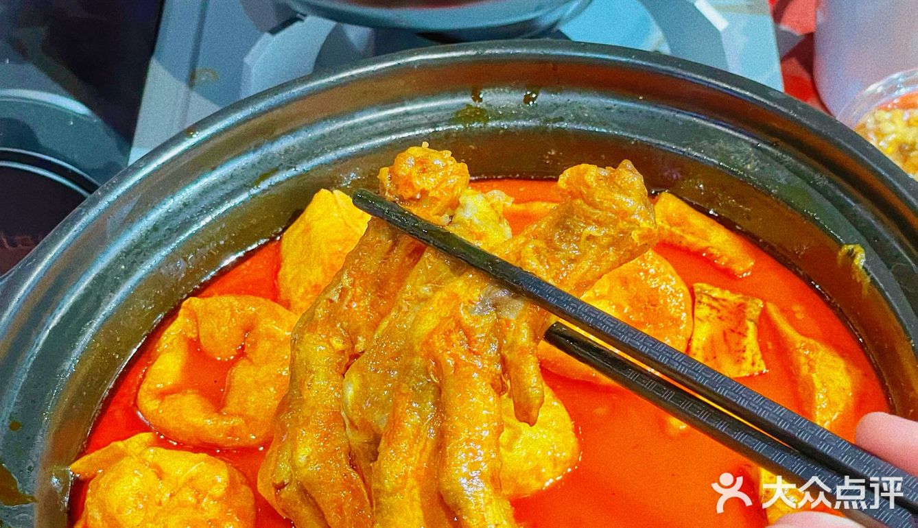 妈呀！这一顿鸭脚煲简直太满足了