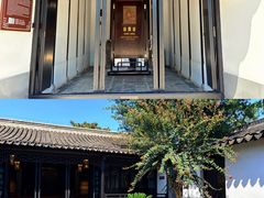 -徐霞客故居