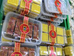 -宫廷糕点铺(建设路店)