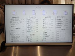 菜单-风吟仟茶(河街店)
