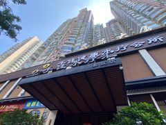 -手佳·水疗汇(嘉益店)
