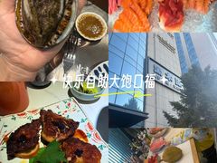 -黑木原精致料理·铁板烧