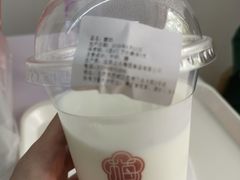 -三元梅园(团结湖店)
