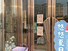 门面-海景壹号大酒店(惠钱路店)