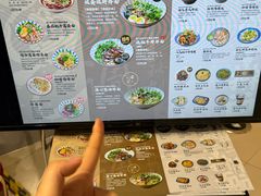 -面乙新派手擀面(大悦城店)