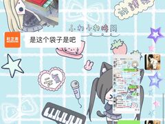 -乾芝斋·苏式糕点·碧螺春茶酥(平江路店)