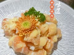 -橘焱胡同烧肉夜食(BFC外滩金融中心店)