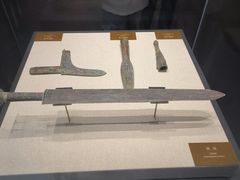 -盘龙城国家考古遗址公园