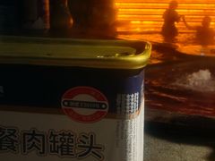 -融汇温泉
