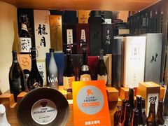 -奈良本寿司(永嘉路店)