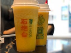 -野萃山·潮汕厚果汁(十亩地店)
