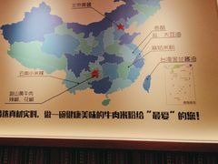 -鑫花溪牛肉米粉(独墅湖邻里中心店)