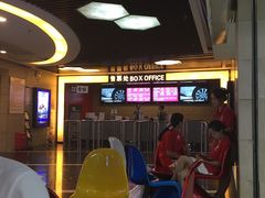 -潇湘国际影城郴州店
