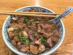 -门框胡同百年卤煮(新街口店)