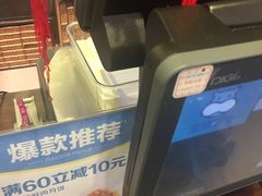 -盒马鲜生(宝地店)