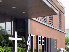 -大红门·博山菜(义乌路 海岱楼店)