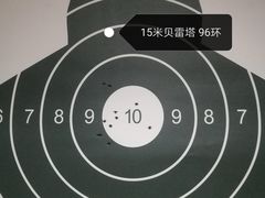 -猎鹰射击俱乐部
