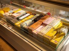 -好利来(抚顺万达店)