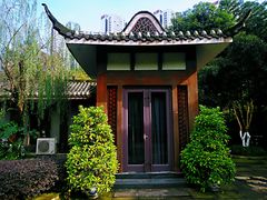 -龙头寺公园