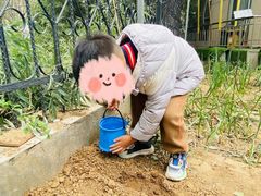 -伊顿幼儿园(济南大地锐城校区)