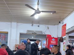 -兴华千张面馆