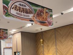 -海底捞火锅(高新万达广场店)