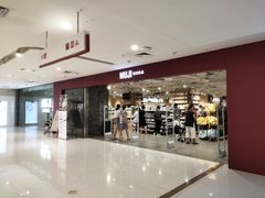 -MUJI无印良品(恒力MALL店)