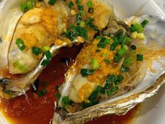 -阿毛饭店首店·宁波老字号(文化广场店)