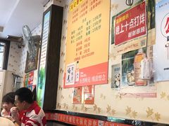 -冯记香辣兔火锅(茶店子总店)