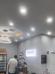 点击看大图 -藤野造型
