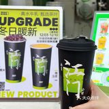 别拦我‼️一口气我可以喝掉N杯…