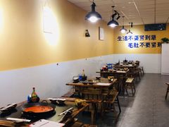 大堂-利姐牧牛匠老火锅(兰花店)