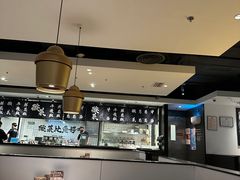 -太二酸菜鱼(正大广场店)