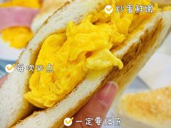 鸡蛋三文治-澳洲牛奶公司(佐敦店)
