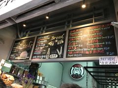 -Juicy Bakery(大学路店)