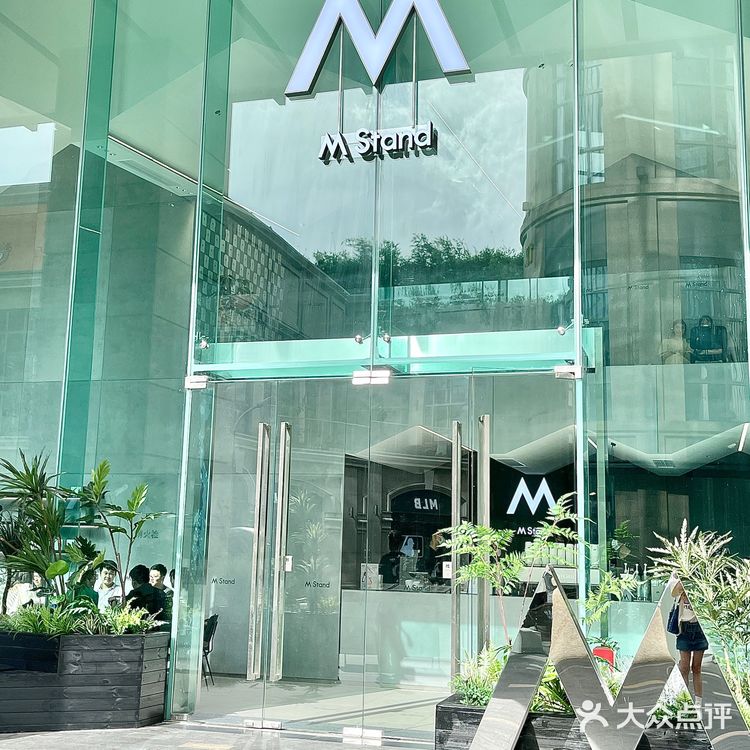 珠海M Stand终于开了!曲奇冰淇淋太绝了!