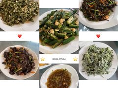 -老张烤羊(王哥庄店)